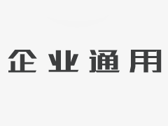 <b>布袋除塵器濾袋損壞部位現象及破損原因分析</b>